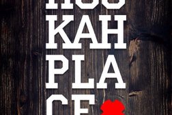 Центр паровых коктейлей HookahPlace, с рейтингом 5 - находится по адресу Москва, переулок Столешников, 7 ст1 