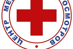 Центр медицинских осмотров Симплекс, с рейтингом 4.9 - находится по адресу Краснодар, улица Красина, 9/1 к3 