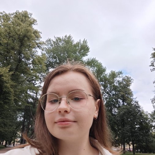 Галина Андреевна Энис
