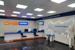 Сервисный центр DNS, с рейтингом 2.4 - находится по адресу Калининград, улица 1812 года, 126 
