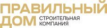 Строительная компания Правильный дом, с рейтингом 5 - находится по адресу Красноярск, улица Калинина, 75/8 