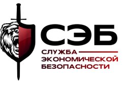 Компания СЭБ, с рейтингом 5 - находится по адресу Новосибирск, улица Ползунова, 1 к5 