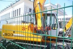 Компания Vakila, с рейтингом 4.5 - находится по адресу Республика Татарстан, Казань, Вольская 1-я улица, 32 