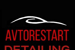 AvtoRestart Detailing, с рейтингом 3.6 - находится по адресу Красноярск, Дорожная улица, 20 