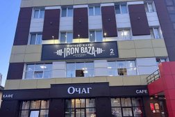 Фитнес-клуб Iron Baza, с рейтингом 4.9 - находится по адресу Брянск, Красноармейская улица, 83с1 