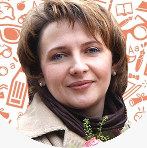 Анна Александровна Новикова