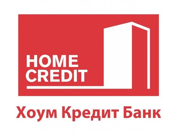 Home credit bank отделения в москве рядом со мной