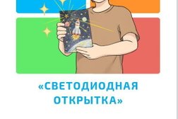 Школа изобретателей на улице Мира, с рейтингом 5 - находится по адресу Ставрополь, Мира, 331 
