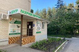 Центр лазерной хирургии ЛазерПанда, с рейтингом 5 - находится по адресу Воронеж, Московский проспект, 147А 