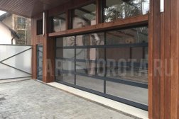 Компания Арт ворота, с рейтингом 5 - находится по адресу Московская область, пгт Лесной Городок, Школьная улица, 1 