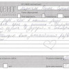 фото от пользователя Мкртчан Раиса Сергеевна (из книги отзывов)   в отзыве о стоматологии П-ДЕНТ в Новогиреево, на шоссе Энтузиастов