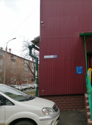 Директор, швея Оксана Юрьевна Ершова