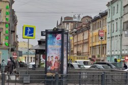 Адвокатский кабинет Грибкова В.Н.