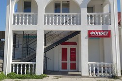 Школа-студия маникюра и педикюра ПрофиСтиль, с рейтингом 3.8 - находится по адресу Севастополь, улица Борисова, 1/4 