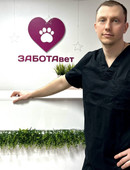 Варивода Андрей Юрьевич