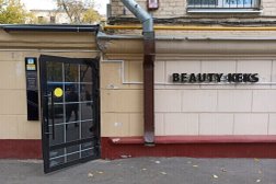 Салон красоты Beauty keks, с рейтингом 2.8 - находится по адресу Москва, улица Верхняя Масловка, 21 