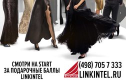 Интернет-провайдер Link-tel, с рейтингом 4 - находится по адресу Московская область, Лобня, улица Крупской, 24 к3 