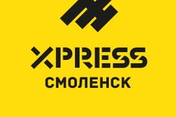 Фитнес-клуб Xpress, с рейтингом 5 - находится по адресу Смоленск, проспект Гагарина, 22 