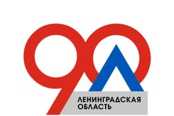 №10 комбинированного вида