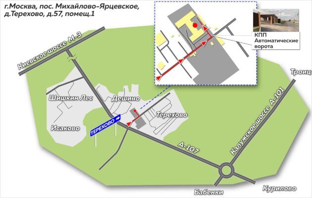 Двин д терехово 57 стр 1 фото Двин, производственная компания по адресу Москва, деревня Терехово, 57/1 