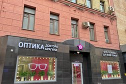 Магазин оптики Оптика доктора Брагина, с рейтингом 4.1 - находится по адресу Москва, проспект Мира, 55 ст1 