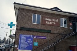 Медицинский центр Вера, с рейтингом 4.5 - находится по адресу Республика Мордовия, рабочий посёлок Зубова Поляна, Советская улица, 18 
