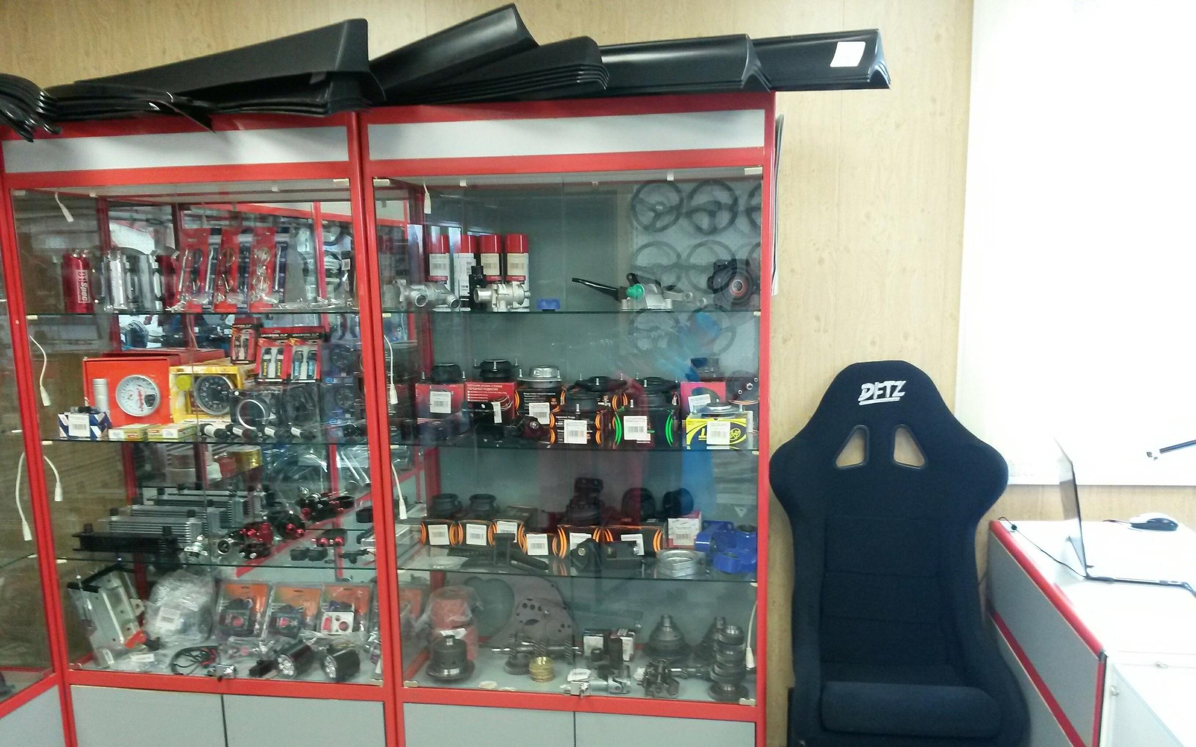 Автомобильные Интернет Магазины Воронеж