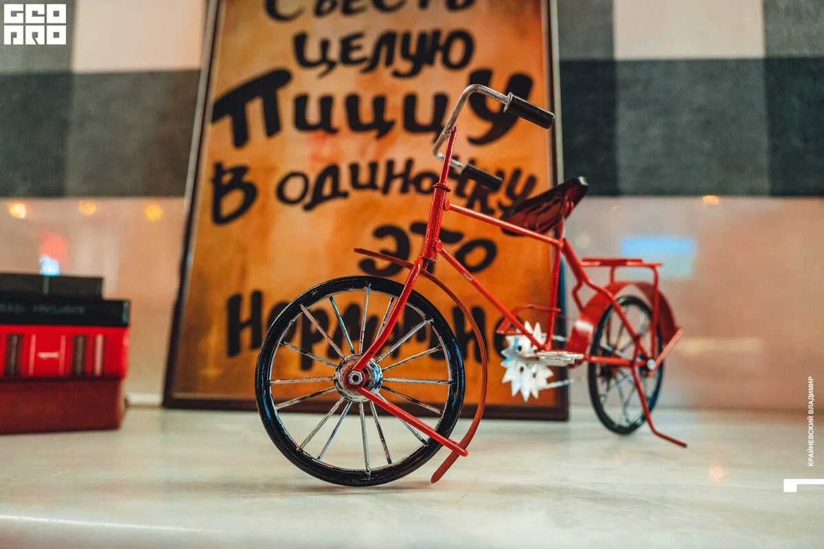 Бнб ялта. BNB boys Bar Ялта