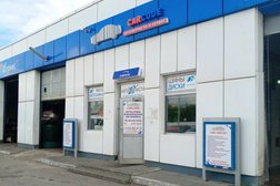 Автотехцентр CarCode, с рейтингом 4.8 - находится по адресу Московская область, Коломна, улица Митяево, 1 к1 