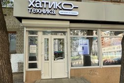 Салон цифровой техники Хатико-Техника, с рейтингом 4.5 - находится по адресу Воронеж, Никитинская улица, 44 