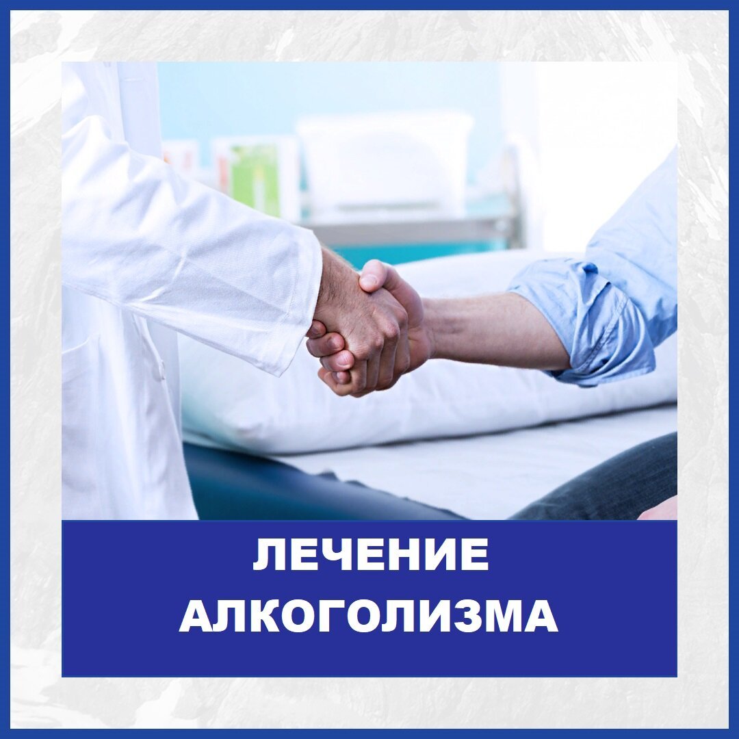 Ал. Мед на улице Коммунаров в Краснодаре - отзывы, фото, цены, телефон ...