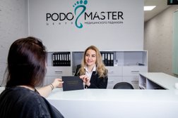 Центр медицинского педикюра, подологии, дерматологии и ортопедии PODOMASTER, с рейтингом 4.9 - находится по адресу Ростов-на-Дону, Красноармейская улица, 35 