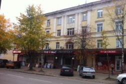 Языковая школа Лингва, с рейтингом 4.9 - находится по адресу Республика Коми, Сыктывкар, Интернациональная улица, 119 