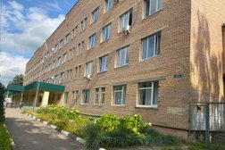 Наркологический диспансер диспансерно-поликлиническое отделение, с рейтингом 2.4 - находится по адресу Московская область, Подольск, Большая Серпуховская улица, 47 