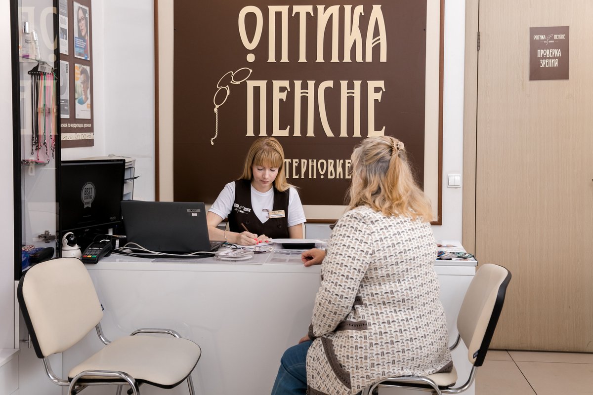фотография Салона Оптика-пенсне в ТЦ Слава