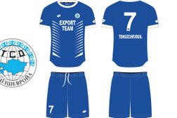 Дистрибьюторская компания Lotto, с рейтингом 5 - находится по адресу Алматы, Наурызбай батыра, 7Б 