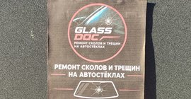 Сервис по ремонту автостекол Glass Doc в Королёве находится по адресу Московская обл, Королёв, ул Пионерская, д 51