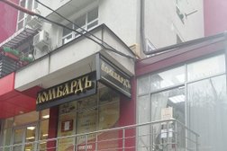 Ломбард ъ, с рейтингом 5 - находится по адресу Сочи, Вишнёвая улица, 89 