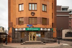 Медицинский центр СМ-Клиника, с рейтингом 4.5 - находится по адресу Москва, 2-я Звенигородская улица, 13с40 