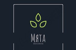 Студия красоты Мята, с рейтингом 5 - находится по адресу Нижний Новгород, Союзный проспект, 5 