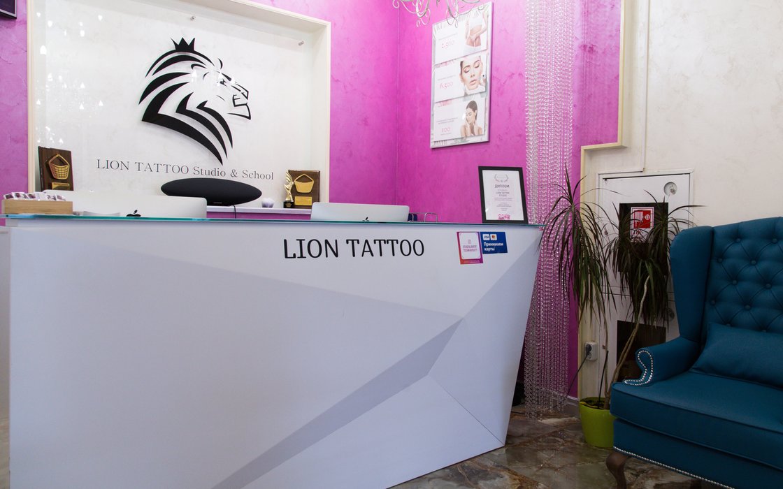 LION TATTOO STUDIO на Невском проспекте