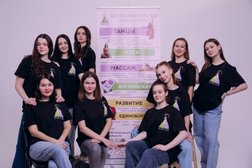Студия танцев Hope club, с рейтингом 5 - находится по адресу Москва, Краснобогатырская улица, 9 