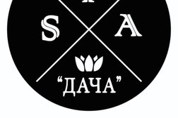 СПА Дача, с рейтингом 4.2 - находится по адресу Сочи, микрорайон Светлана, Учительская улица, 3А 