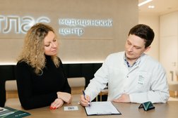 Медицинский центр Атлас, с рейтингом 4.5 - находится по адресу Москва, улица Серпуховский Вал, 21к4 