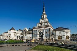Пункт выдачи заказов Xi express, с рейтингом 4.6 - находится по адресу Москва, Комсомольская площадь, 2 
