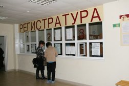 Поликлиника №46, с рейтингом 2.8 - находится по адресу Республика Башкортостан, Уфа, Софьи Перовской, 38 