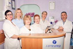 Клиника Гармония, с рейтингом 3 - находится по адресу Самара, улица Венцека, 111 