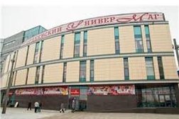 Центр рентгенодиагностики Пикассо, с рейтингом 4.5 - находится по адресу Нижний Новгород, Гордеевская, 2а 