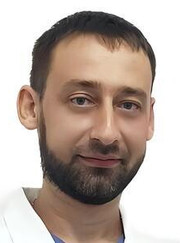 Эндоскопист Сергей Евгеньевич Курса