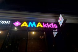 Amakids, с рейтингом 5 - находится по адресу Республика Татарстан, Казань, проезд Яраткан, 3 